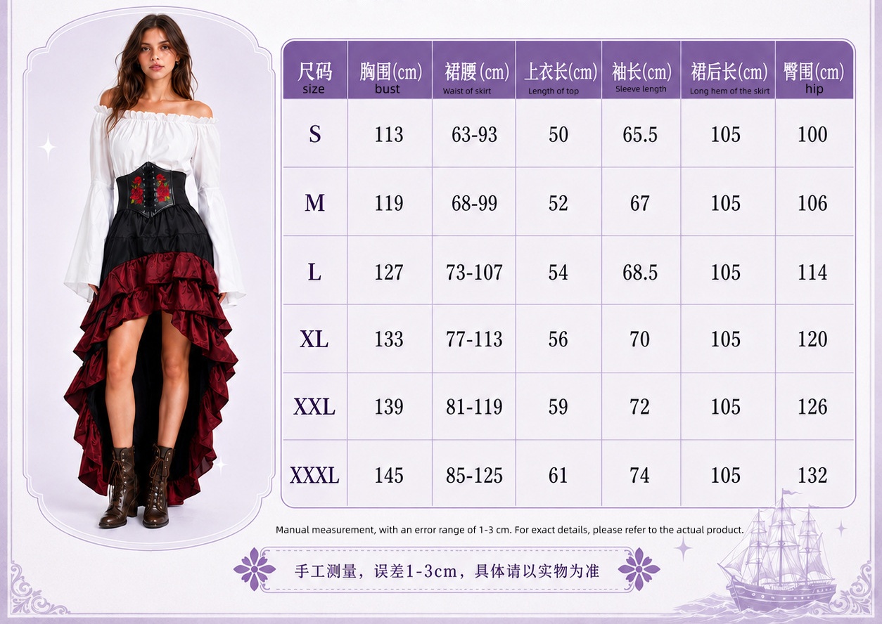 3Pcs Medieval Pirate Costume - Elizabeth Rose Embroidery Corset Ruffled Outfit